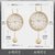 北欧简约钟表挂钟客厅现代轻奢家用时钟欧式个性时尚创意鹿壁挂表(16英寸（直径40.5厘米） 白数字无摇摆-日本丽声机芯-《金属材质》)第4张高清大图