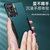 VIVO X50手机壳新款X50PRO撞色素皮步步高x50防摔皮纹壳X50pro全包保护套(炫酷黑 X50PRO)第5张高清大图