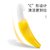 Buena Bebe香蕉牙胶+手绑牙胶套装 黄色 硅胶第2张高清大图