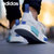 【亚力士】阿迪达斯休闲鞋 Adidas NMD Boost R1 Runner圣保罗城市白蓝绿男女跑步鞋 S75235(白色 40.5)第2张高清大图