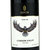 杰西斯智利红酒 原瓶进口葡萄酒干红 鹰之谷750ml双瓶礼盒装 原瓶进口第4张高清大图