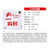 拍里奥蓝海绵CJ8000专业版省套乒乓球拍胶皮反胶粘性红色 42-44度 国美超市甄选第9张高清大图