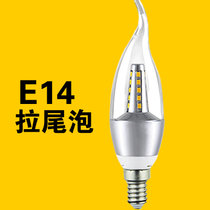 臻承 led水晶灯灯泡超亮LED灯泡3W节能灯泡小螺口灯具蜡烛E14光源(E14拉尾 3W白光)
