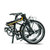 DAHON大行 经典P8青春版20寸8速折叠自行车 KAC082(黑色 20英寸)第3张高清大图