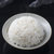 珍尚米东北大米五常稻花香米5kg 粳米10斤真空包装第5张高清大图