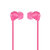 ULDUM U607 魔音面条耳机 入耳式手机线控耳塞 苹果三星小米通用耳机音乐耳机(粉红色)第3张高清大图