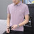 男士纯棉短袖t恤 有带领夏天潮流纯色男装上衣青年休闲翻领POLO衫(紫色 XL)第2张高清大图