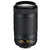 尼康（Nikon）AF-P DX NIKKOR 70-300mm f/4.5-6.3G ED 尼克尔 中长焦变焦镜头(套餐一)第2张高清大图