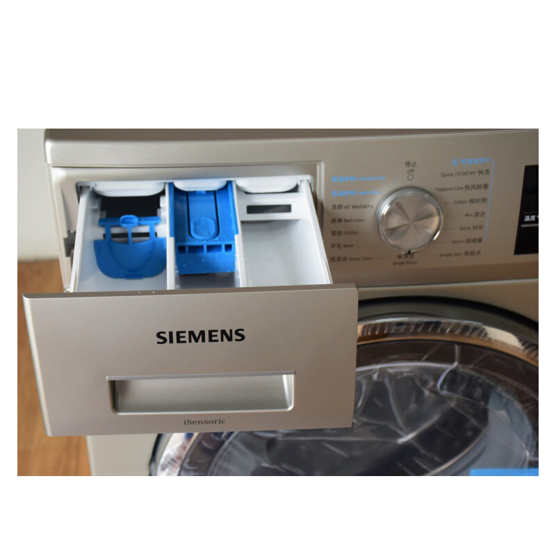 西门子(siemens)8公斤洗烘干一体家用变频滚筒洗衣机wd12g4691w银