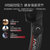汉臣家用动感单车磁控健身车 SHARP B6SHARP B6 运动健身器材第7张高清大图