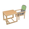 小天使儿童木餐椅301021160(原木色)