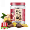 寿全斋红糖姜茶150g 国美超市甄选