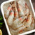 富达亿品国产白虾500g 海鲜水产大虾 火锅食材 国美超市甄选第6张高清大图