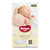 好奇金装纸尿裤L72片(9-14kg) 男女宝宝婴儿通用尿不湿 超薄透气第8张高清大图