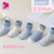 【5双装】婴儿童袜子春夏薄款男女宝宝棉袜0-1-3岁婴儿袜子(蓝色 xs码(建议0-3个月))第2张高清大图