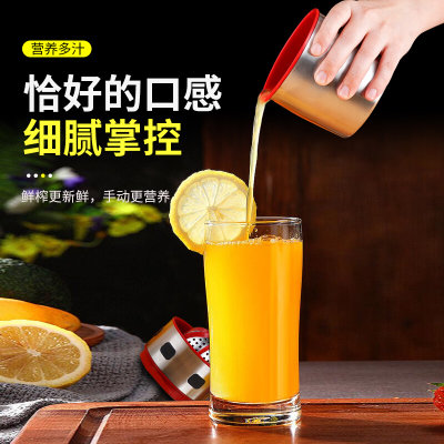 不锈钢手动榨汁机家用压柠檬汁器榨汁水果挤压汁机(粉色 默认)