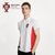 葡萄牙国家队官方商品丨欧洲杯新款polo衫短袖红绿潮T恤C罗足球迷(白色 L)第4张高清大图