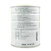 阿拉斯加康力士 乳清蛋白粉400克每桶 （香草味）美国原装进口