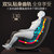 茗振SL型按摩椅家用全自动太空舱揉捏全身按摩器多功能电动沙发椅(橙色)第2张高清大图