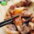 老州山 美人章鱼片227g 即食海鲜零食小吃 休闲食品 舟山海味特产第2张高清大图