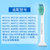 飞利浦（PHILIPS）电动牙刷头(白色3支 HX6013标准型3支装)第2张高清大图