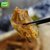 老州山 龙头鱼220g 即食海鲜零食 休闲食品 东海舟山特产 美味小吃第3张高清大图