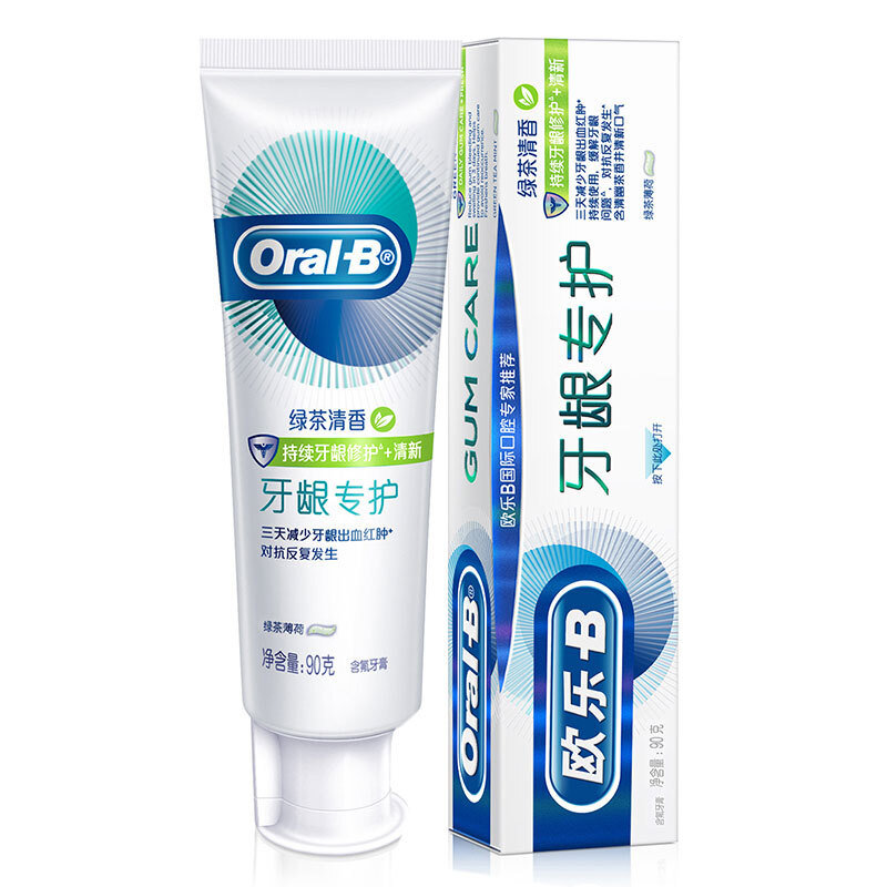 欧乐b自愈小白管牙膏绿茶薄荷牙龈专护90g新老包装随机发货