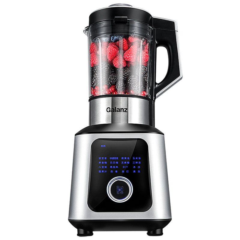 格兰仕破壁料理机pb17001