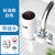志高(CHIGO)电热水龙头速热家用免安装即热式加热接驳式厨房宝小型热水器(白色)第2张高清大图