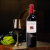 智利进口 猫赤霞珠干红葡萄酒750ml/瓶第5张高清大图
