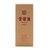 金酱V15 （500ml 53%） 贵州酱香型白酒第6张高清大图