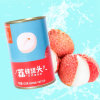 八享时糖水荔枝罐头礼盒425g*6罐 （12-17颗/罐） 出口日本级 开罐即食