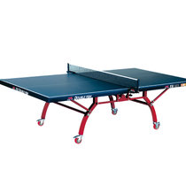 双鱼3系列大赛乒乓球桌标准室内折叠移动式乒乓球台(323(蓝色)双折叠移动式球台)