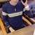冲锋道 新款毛衣男士针织衫圆领保暖打底衫套头上衣服 青年条纹拼接时尚韩版修身潮流毛衣QCC126-1-863(蓝色 XL)第5张高清大图