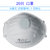 华特 8510V 防雾霾PM2.5口罩 防尘杯型防护 男女士用户外骑行逛街(白色 20只)第2张高清大图