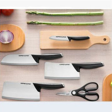 苏泊尔(SUPOR)TK1522Q七件套刀具家用厨房菜刀果蔬刀多用剪切片刀多功能家用刀(本色 七件套)