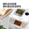 松下面包机Panasonic/P1000 烘焙全自动投放智能烘烤预约多功能和面机家用揉面机 SD-P1000(自动撒料)