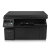 惠普(HP） LaserJet Pro M1136黑白激光一体机(打印复印扫描)(套餐三)第4张高清大图