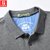 吉普盾 男装夏季新款短袖t恤男 宽松条纹男T恤3622(蓝灰色 XXXL)第5张高清大图