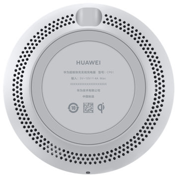 华为（HUAWEI）27W 超级快充无线充电器 适用于Mate30系列 苹果 三星 CP61