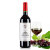 法国进口 世纪佳人干红葡萄酒 750ml/瓶第2张高清大图