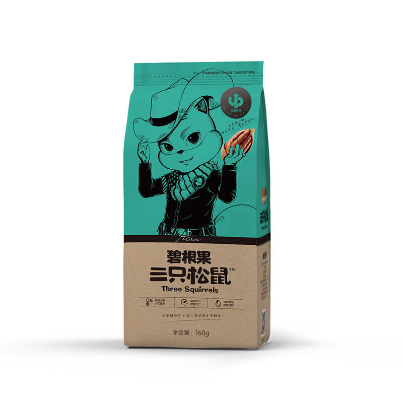 三只松鼠碧根果160g国美超市甄选