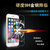 iCooya 防爆膜钢化玻璃膜高清钢化膜手机膜适用于iPhone6Plus 5.5英寸第4张高清大图