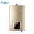 Haier/海尔 JSQ24-12WT5(12T)天然气燃气热水器家用12升 智慧家模式 多种温度可选 满足不同第5张高清大图