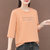 七分袖t恤女2022年新款夏季宽松白色中袖上衣纯棉半袖短袖体恤衫(橘粉色 XL)第3张高清大图