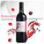 张裕IND格狮马赤霞珠干红葡萄酒750ml*6 (智利原装进口） 品味太平洋彼岸的味道第3张高清大图