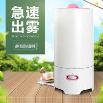 欧井OJS-301P家用轻音加湿器办公室小型秘籍增湿器卧室空调房补水
