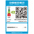 京瓷(KYOCERA) TASKalfa 2011-01 黑白复印机 A3幅面 20页 打印 复印 扫描 (高配双面自动输稿器)第5张高清大图