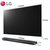 LG OLED65W7P-C 65英寸4K智能网络 主动式HDR 杜比视界 电视机 自发光像素 超高清玺印壁纸电视第2张高清大图