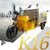 易尔K16电动三轮车高压清洗车路面洗地车环卫车高压水枪洒水车第4张高清大图